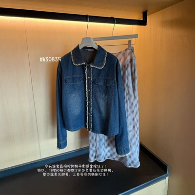 卡蔓诗韩系蕾丝花边拼接牛仔衬衫