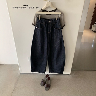 卡蔓诗高腰显瘦九分复古牛仔裤