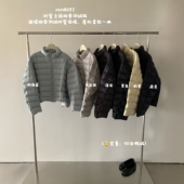 卡蔓诗MM8037韩系时髦立领排骨羽绒服女2025冬季 宽松白鸭绒外套