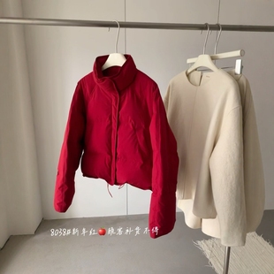 卡蔓诗8038韩系立领简约短款羽绒服女2025冬季时尚百搭保暖外套