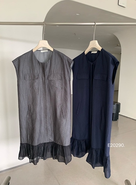 Enxi蒽茜20290韩系天丝棉高级感无袖中长款拼接网纱鱼尾连衣裙女