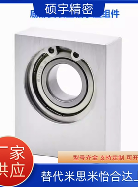 BGBKB BGBK BGBKA BGBKSA608 628 6900 6000 6200 ZZ-20 25 3040