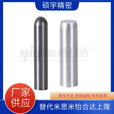 直杆定位销YHD01/02/03/11/12/21/25-M/P/G/H-D1/2/5/6/10-L20