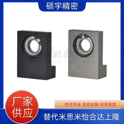 L型带座轴承E-BGF01 11 BGLFB BGLKB6000 6002 6004 6006 6205