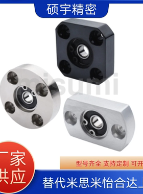 BGFRBB BGFRB BAFRB SBAFRB SBGFRB BFP31VV 32 33 34D 36 6004ZZ