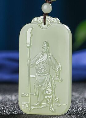 天然新疆青白玉石晴水色关公玉坠