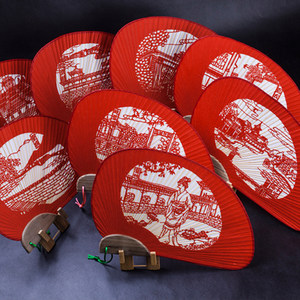 南京文化老地名剪纸扇非遗原创可定制总统府装饰实用