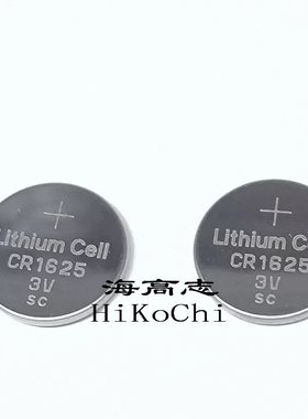 2粒 EEMB CR2032 3V lithium battery 遥控器纽扣电池