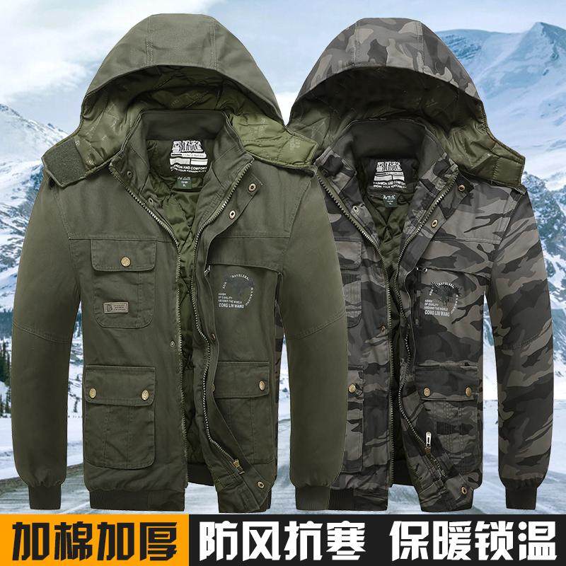 迷彩棉服男冬季加厚冷库工作服劳保棉袄短款宽松防寒保暖棉衣外套