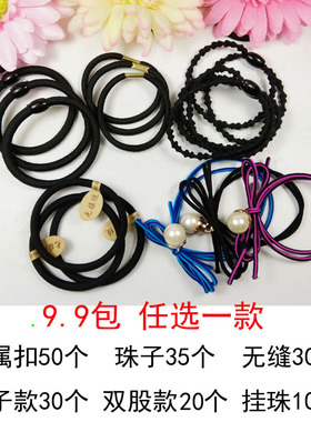 黑色扎头发义乌夜市高弹力橡皮筋