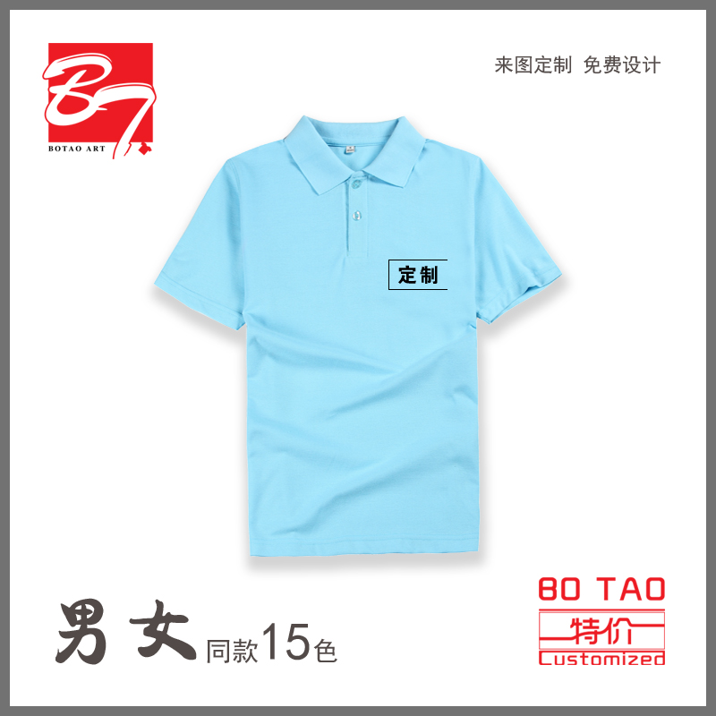 Vêtement de travail en coton - Ref 1913538 Image 5