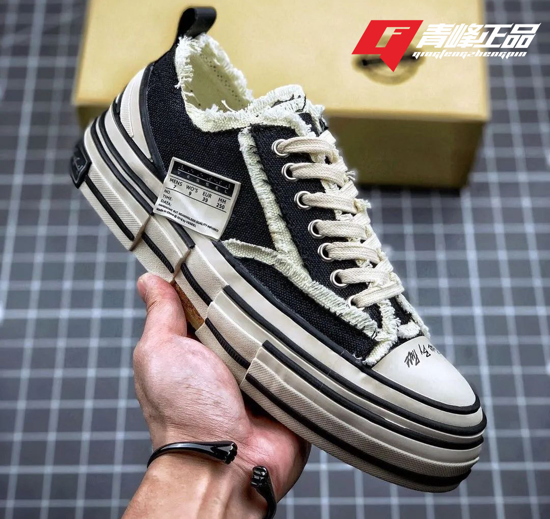 Vanness Wu xVESSEL Official website genuine manual canvas Vulcanization ins Xu Kun Shawn Yue Same itemin the Men's Shoes, Canvas shoes  category - from Buy2taobao.com to provide professional Taobao agent buy service