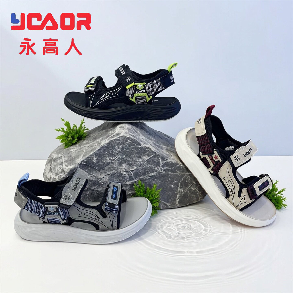 永高人2026夏季中童31-37男童防滑软底露趾沙滩凉鞋轻潮X63C049