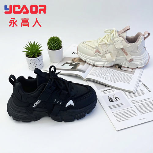 永高人童鞋2026秋季中童32-39女童韩版老爹鞋皮面防滑防水轻63236