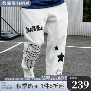 JUST VIBE 潮牌街头运动宽松直筒篮球星星卫裤潮流百搭休闲长裤