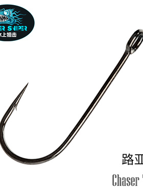 白沙洲路亚基地日本DECOY胜一Chaser复合亮片尾钩付钩TH-1路亚钩