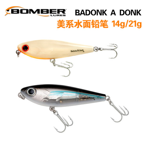 BOMBER badonk a donk美国大号浮水水面铅笔之字狗路亚饵硬饵鲈钓