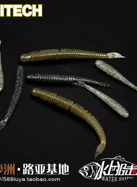 K牌Keitech叉尾鱼Live Impact 2.5/3/4寸型软饵鲈鱼鳜鱼路亚饵