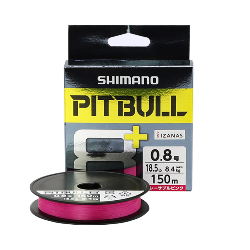 禧玛诺PE线200米粉色五彩