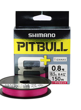 禧玛诺PE线路亚线8编主线150米200米LD-M61T粉色/M51T五彩IZANAS