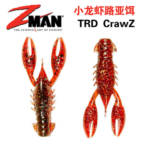 ZMAN美国进口TRD Crawz 浮水内德小龙虾 路亚虾形软饵