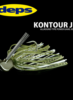 日本deps KONTOUR JIG 木村健太 RUBBER JIG Bass鲈鱼竞技