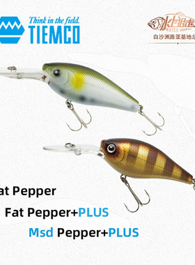 TIEMCO Fat Pepper摇滚小胖子17.5克浮水深潜CRANK路亚饵鲈鱼假饵