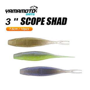 原装进口yamamoto雅玛莫托SCOPE SHAD叉尾软饵3寸螺纹叉尾虫激流