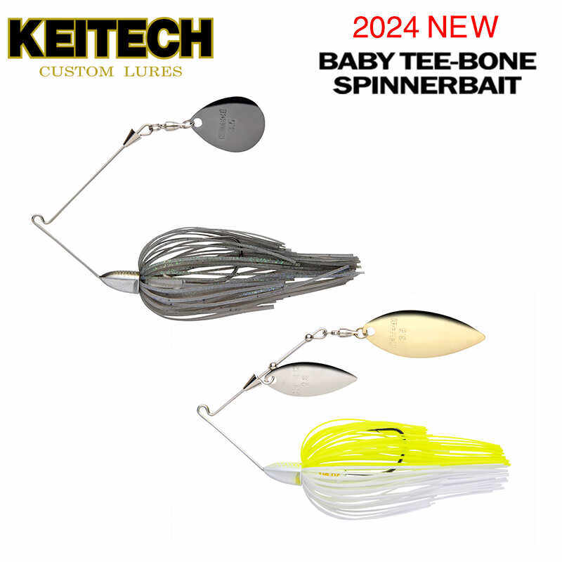 24款KEITECH baby TEE-BONE 缩小版水滴柳叶复合亮片小号路亚饵,户外/登山/野营/旅行用品,路亚饵,淘宝优惠券,粉丝福利购,淘宝优惠卷