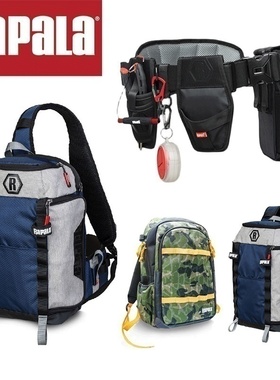新款Rapala芬兰乐伯乐丛林双肩背包渔具包斜挎包路亚垂钓工具包