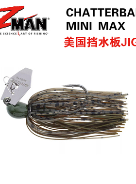 美国进口ZMAN chatterbait miniMAX路亚JIG胡须佬挡水板铅头钩