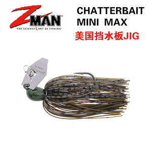 美国进口ZMAN chatterbait miniMAX路亚JIG胡须佬挡水板铅头钩