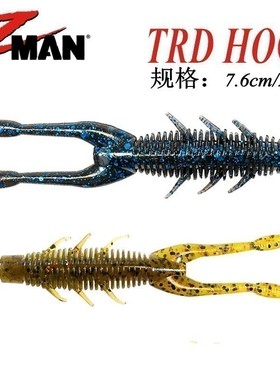 ZMAN浮水虾倒钓虾内德虾内德虾路亚软饵专用拟饵多色TRD HOGZ
