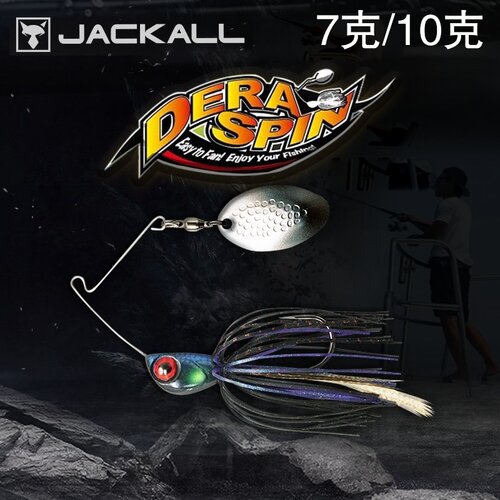jackall路亚饵复合亮片