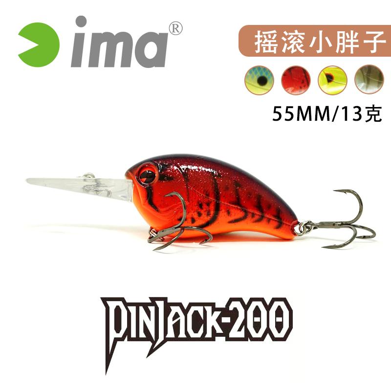 拟饵路亚饵IMA摇滚小胖子