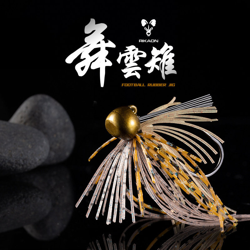 野犬路亚钩饵胡须佬JIG图片