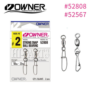 日本欧娜OWNER STRONG BALL BEARING SNAP SWIVEL转环别针 连接器