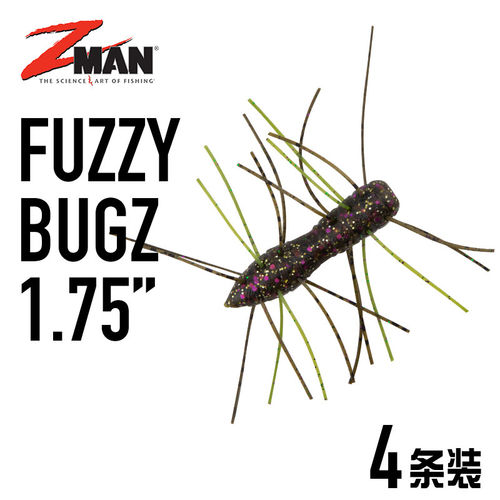 美国ZMAN浮水毛虫Fuzzy Bugz1.75