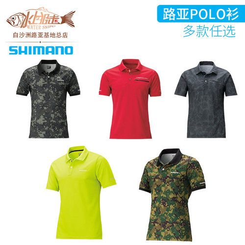 禧玛诺夏季钓鱼衣服短袖POLO衫
