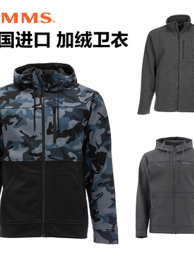 美国SIMMS 防水保暖卫衣ROGUE HOODY 户外路亚钓鱼加绒软壳冲锋衣