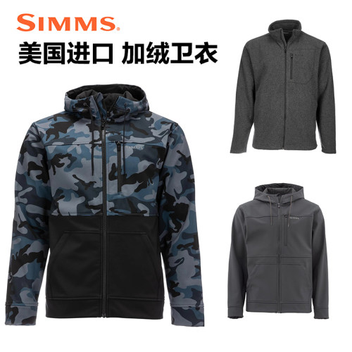 SIMMS路亚钓鱼加绒软壳冲锋衣