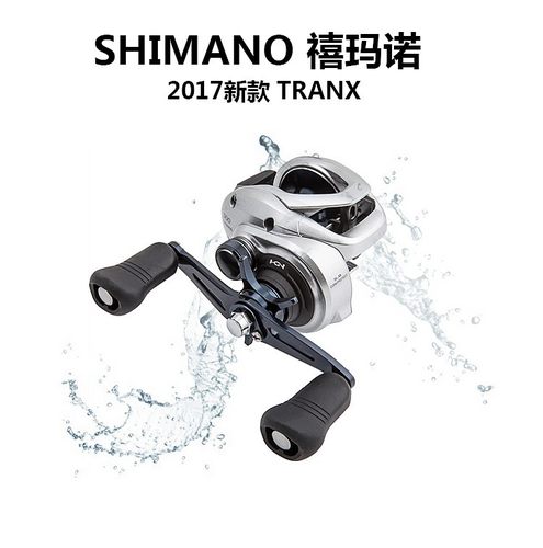 禧玛诺进口雷强轮海钓慢摇水滴轮