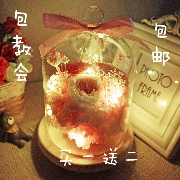 永生花 制作液AB液七彩玫瑰D干花/花瓣/干花包/