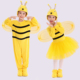 儿童动物演出服六一表演小学生男童女童幼儿勤劳小蜜蜂表演服装