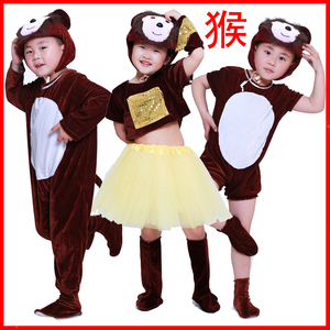 儿童演出服猴子美猴王孙悟空猴子捞月十二生肖小猴子表演服