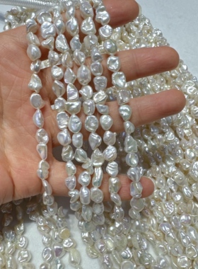 无核再生珠6mm-7mm碎银子珍珠巴洛克异形珠DIY饰品