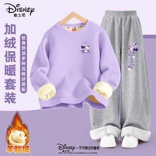 迪士尼女童冬季舒适洋气加绒卫衣直筒弯刀裤套装校园休闲运动套装