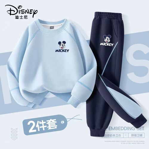 迪士尼女童春秋套装校园休闲上衣