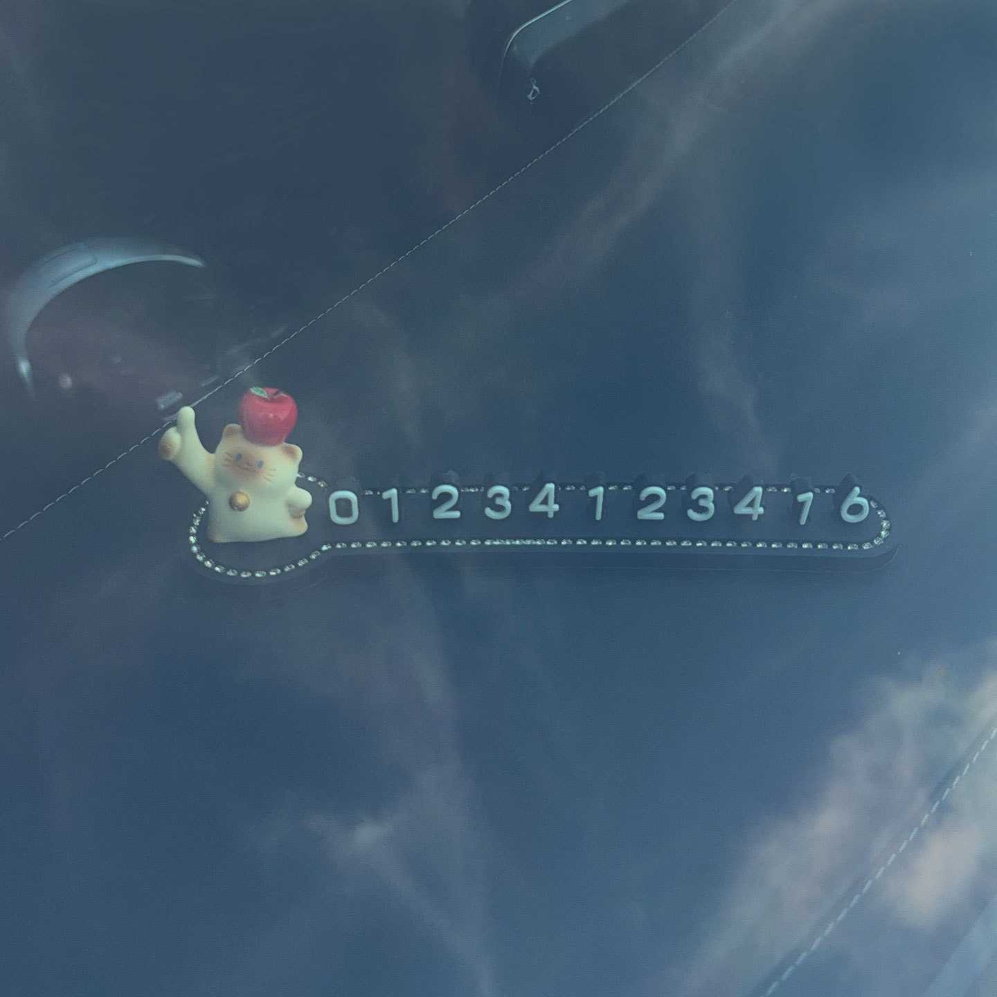 2026新款临时停车号码牌车上移车挪车电话牌数字车载手机可爱女