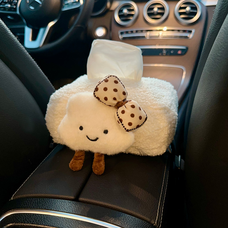 车载纸巾盒可爱云朵汽车内扶手箱纸巾袋座式车用纸巾袋女高级感